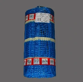 Sada topná rohož+termostat: HM 150 6m2 + TREO H TOUCH 225 (MCD5-1999)